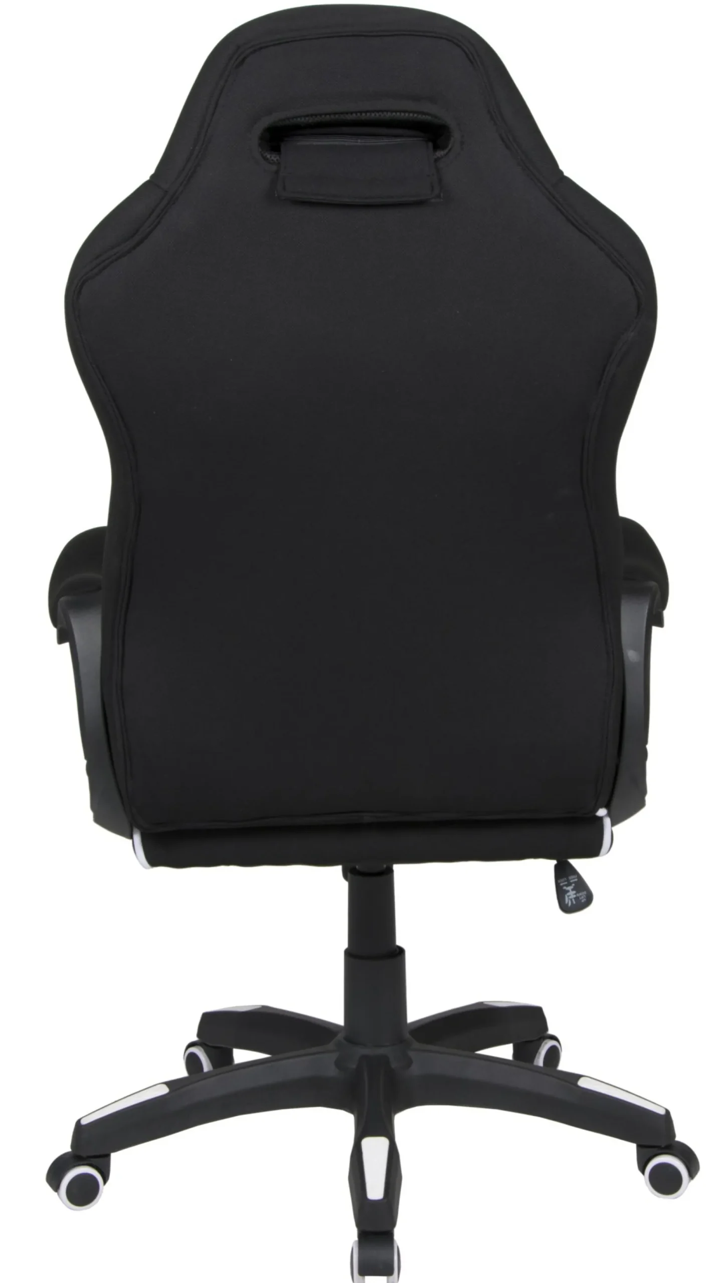 Chefsessel, Game-Rocker R-10