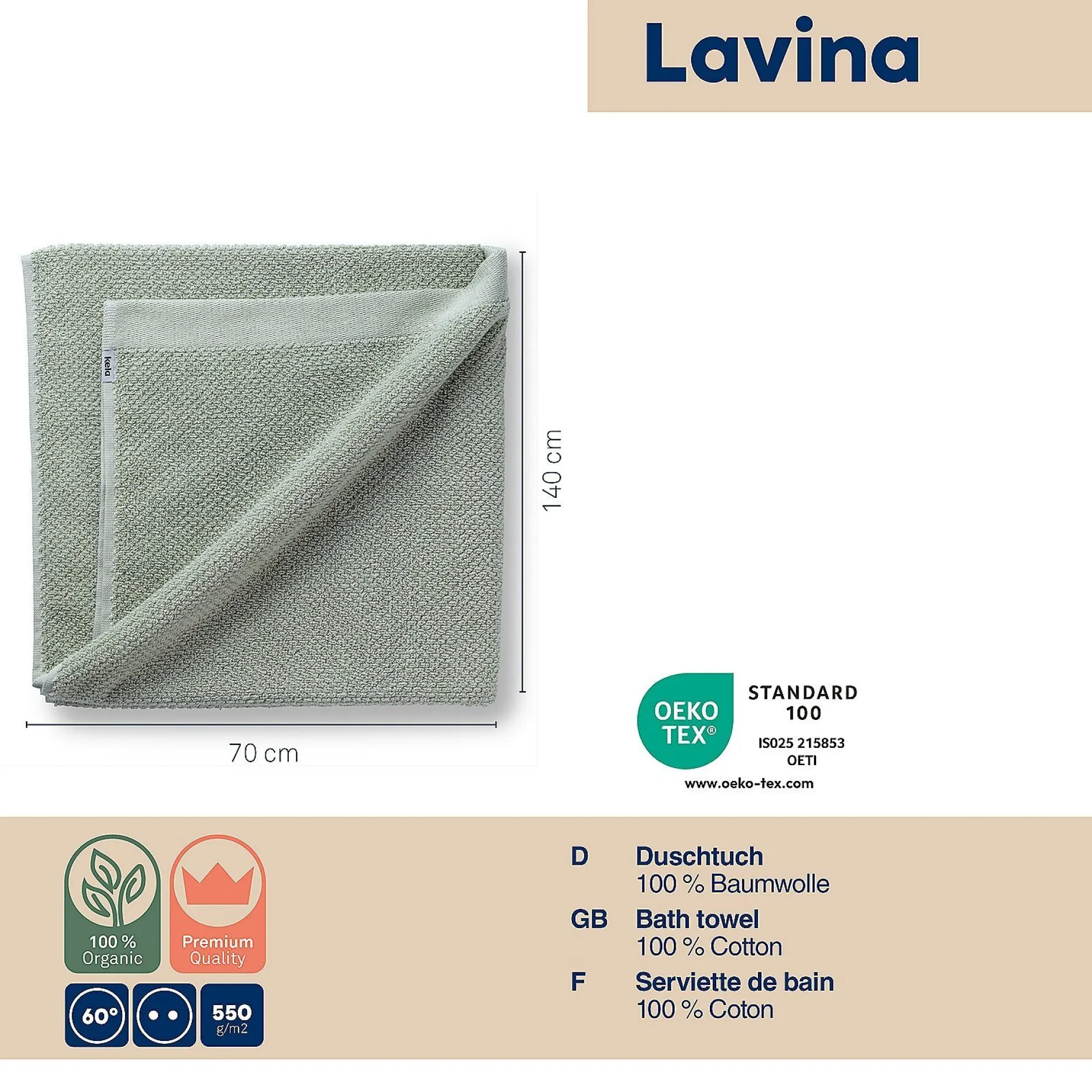 Duschtuch, Lavinia